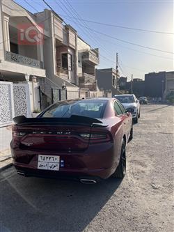 دۆج چارجەر